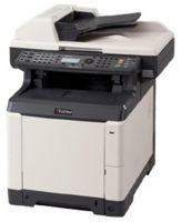 Kyocera FS-C2026 ― Компания "Альфатон"