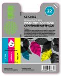 HP Ink HP-C9352AE(№22) Трехцветный