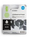 HP Ink HP-CN684HE (№178XL) Черный