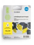 HP Ink HP-CB325HE(№178XL) Желтый