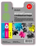 Canon CL-51, Цветной (увеличенный объём)