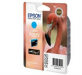 Epson Ink T08724010, Голубой ― Компания "Альфатон"