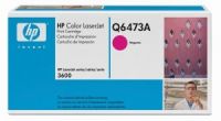 HP LJ HP-Q6473A, Пурпурный ― Компания "Альфатон"
