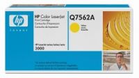 HP LJ HP-Q7562A, Желтый ― Компания "Альфатон"