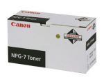 Тонер Canon NPG7