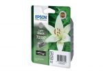 Epson Ink T059740, Серый