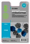 HP Ink HP-C4836A(№11) Голубой