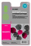 HP Ink HP-C4837A(№11) Пурпурный
