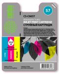 HP Ink HP-C6657A(№57) Трехцветный