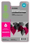 HP Ink HP-C9392AE(№88) Пурпурный