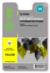 HP Ink HP-C9393AE(№88) Желтый