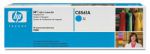 HP Голубой интеллектуальный барабан HP-C8561A