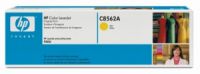 HP Желтый интеллектуальный барабан HP-C8562A ― Компания "Альфатон"