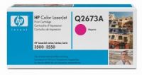 HP LJ HP-Q2673A, Пурпурный ― Компания "Альфатон"