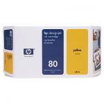 HP Ink HP-C4848A(№80) Желтый
