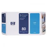 HP Ink HP-C4872A(№80) Голубой